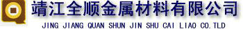 亞派電子-佛山市亞派電子有限公司